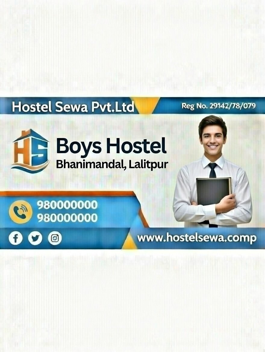 check  hostel