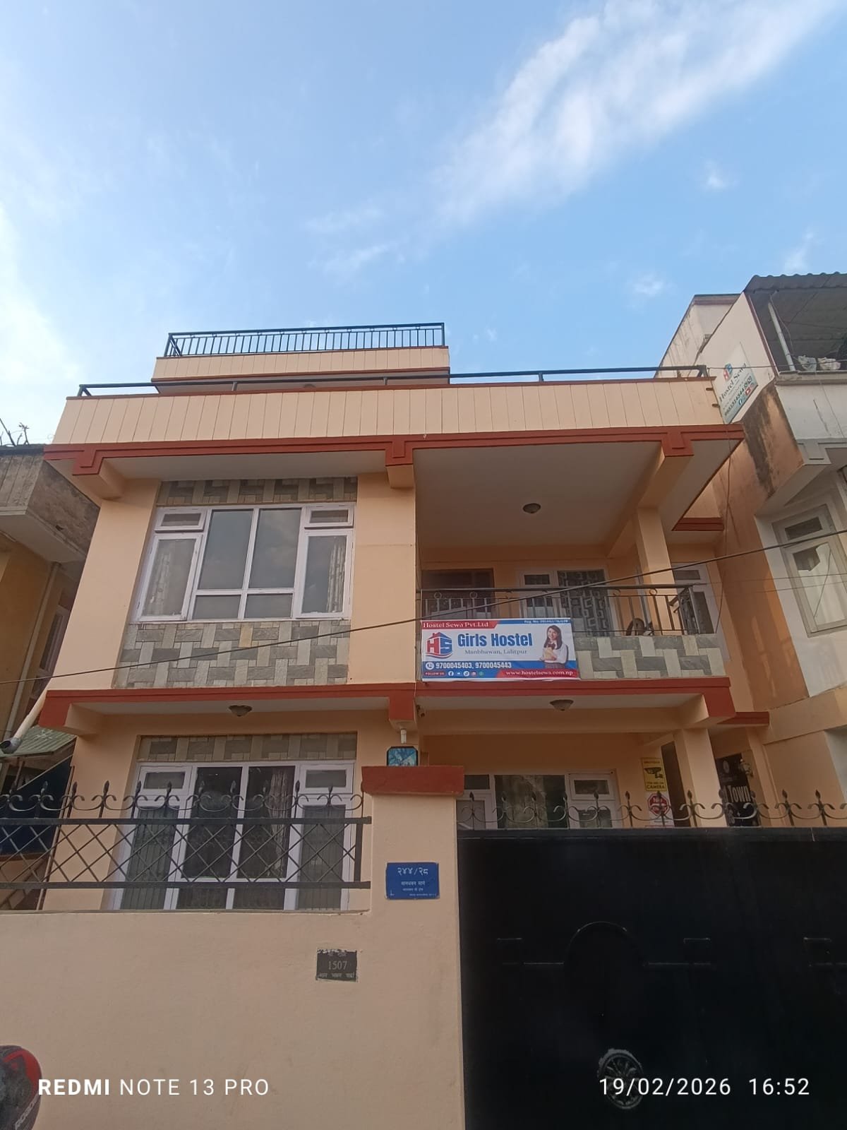  Hostel Sewa Girls Home