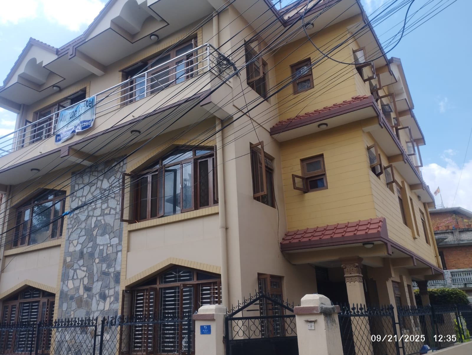 Anugraha Boys Hostel