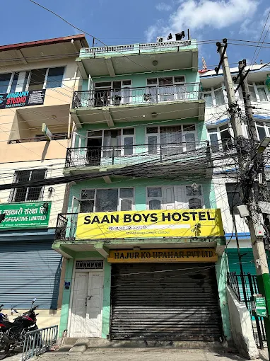 Saan Boys Hostel