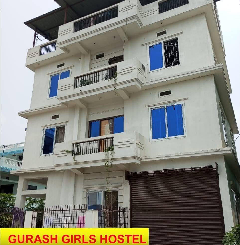 Gurash Girls Hostel