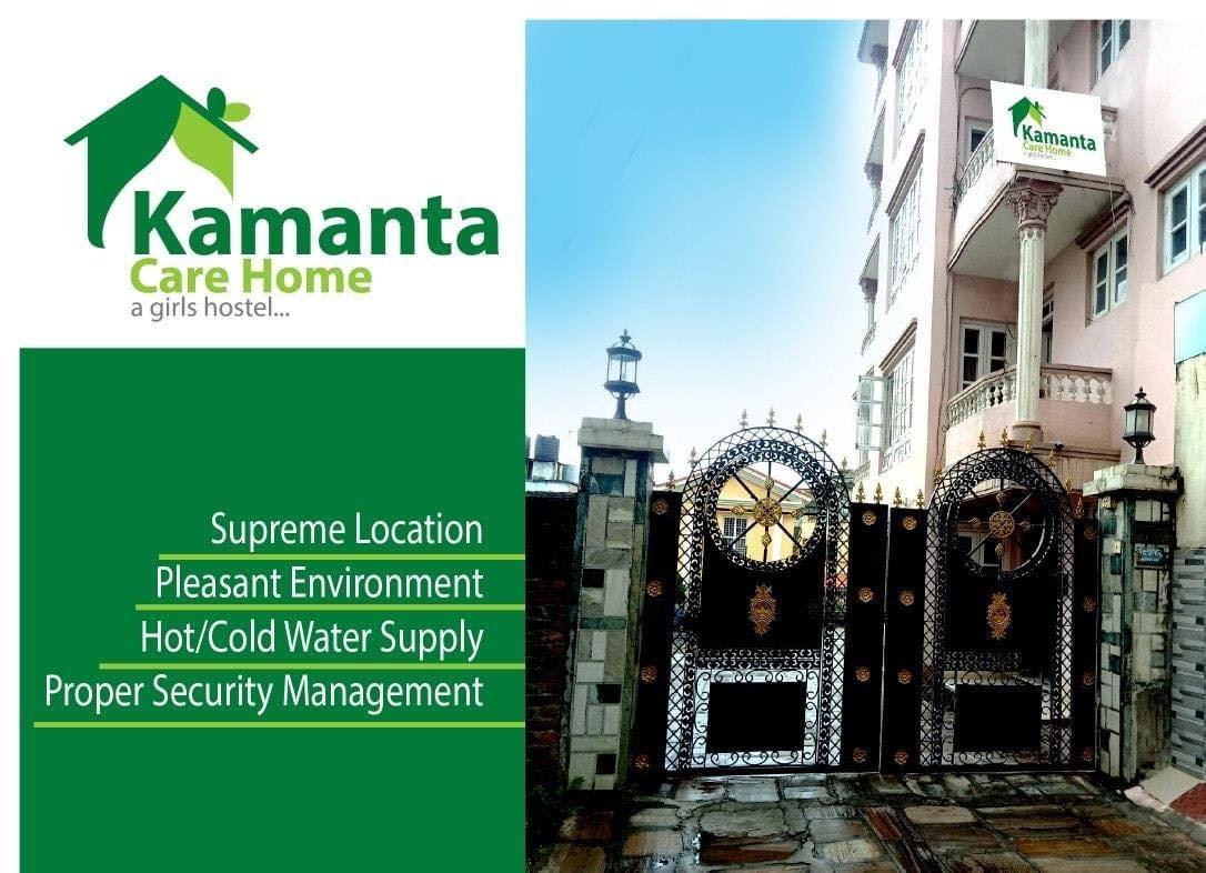 Kamanta Care Home