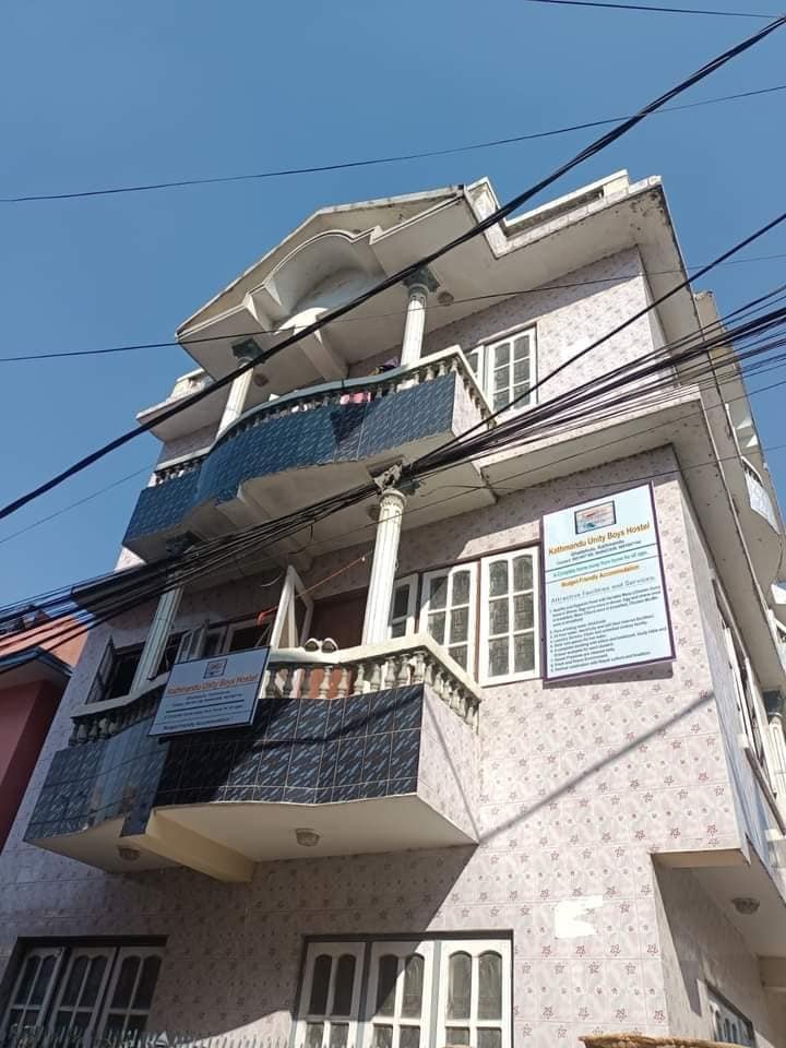 Kathmandu Unity Boys Hostel