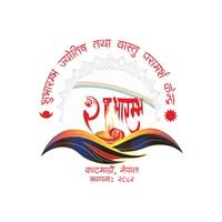 Shubharambha Jyotish tatha vaastu