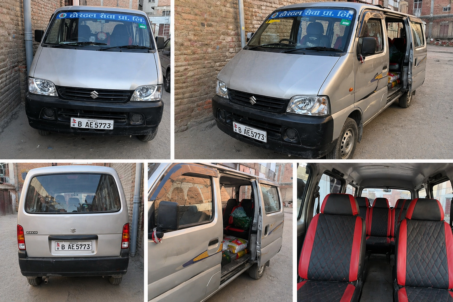 Rental Van Service